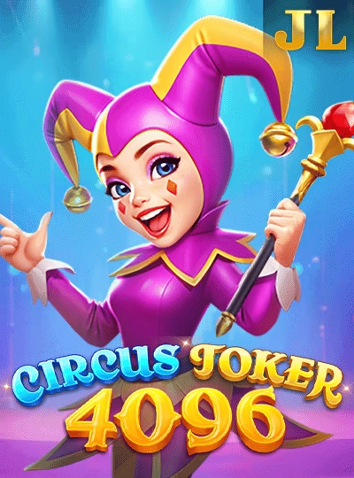 ee99