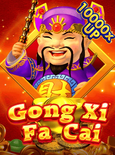 ee99